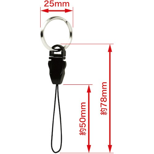 名札用パーツ 脱着式マツバ+二重リング 1本