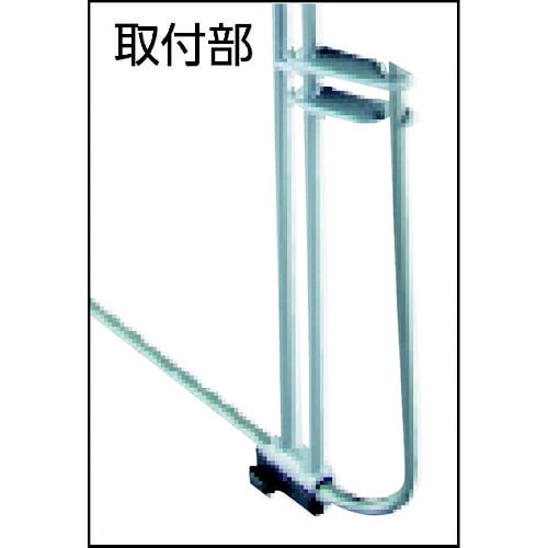 着脱式メモ台 LTS−MD