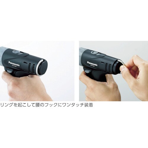 リチウム専用充電器 7.2V