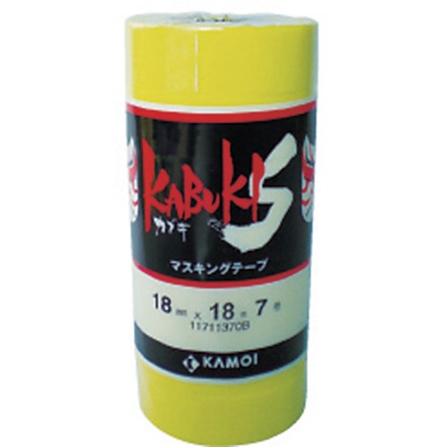 マスキングテープ 車両塗装用 15mm 黄