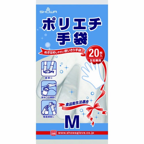 ポリエチ手袋 内エンボス 20枚入 M