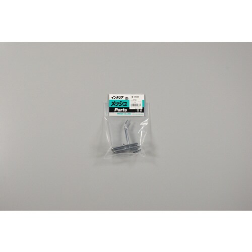 NH50 ネットフック クローム