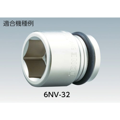 インパクト用ピン 5×33L