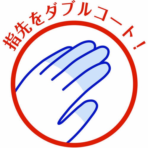 NHMIUSP 塩化ビニール手袋