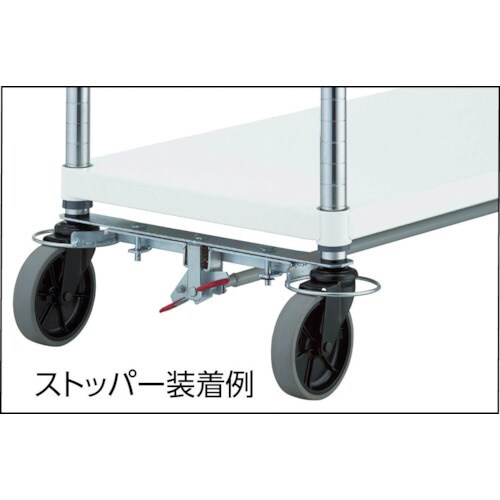 フェニックスワゴン用4輪ストッパー600×400用