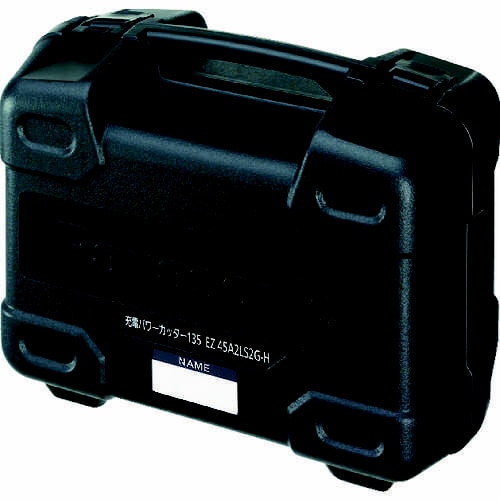 充電パワーカッター 14.4V 5.0Ah