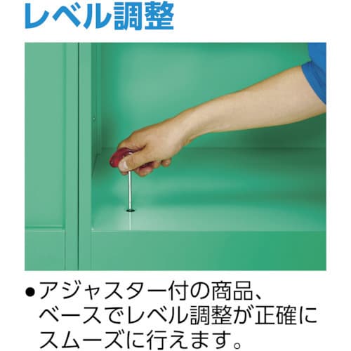 MU型保管庫 ガラス引違 ベース付