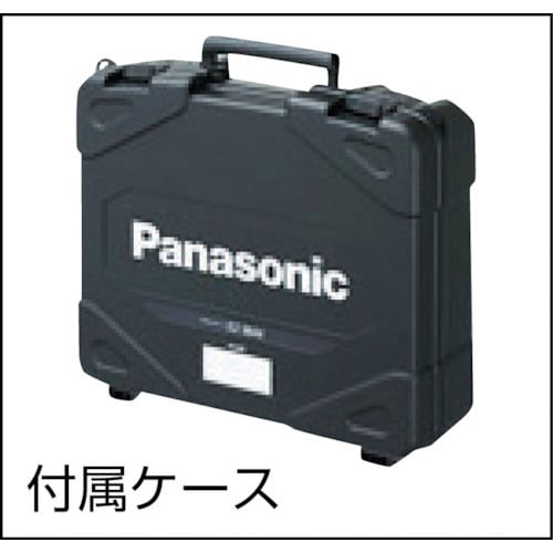 充電自動変速ドリルドライバー 14.4V