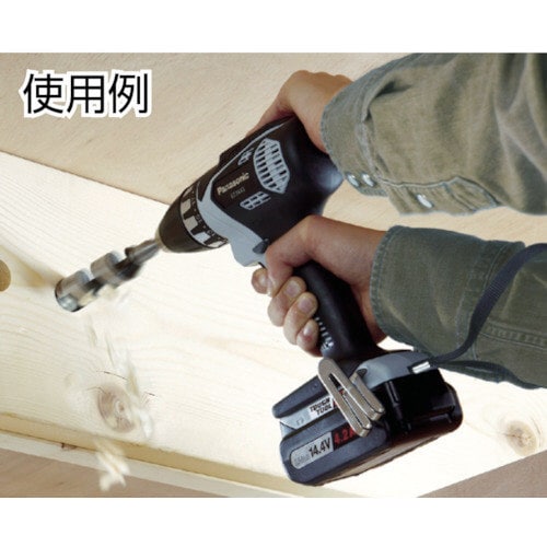 充電自動変速ドリルドライバー 14.4V