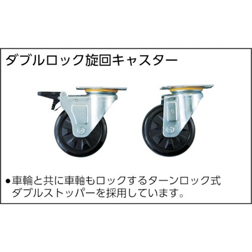 ファルコンワゴン ウレタン双輪車 YG色