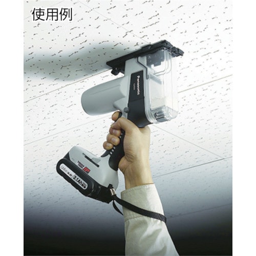 角穴カッター(14.4V 5.0Ah)