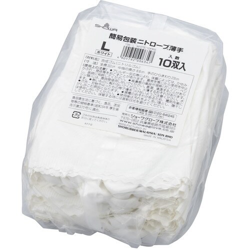 ニトリルゴム手袋 簡易包装ニトローブ薄手 白 L