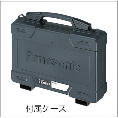 充電ドリルドライバー EZ7420LA2J−B