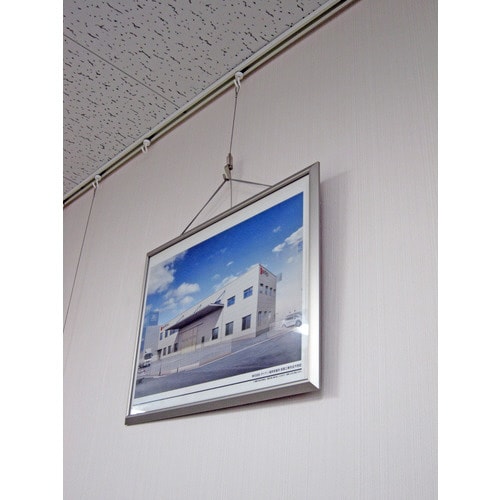 ピクチャーレール ピクチャーランナーDRC型 白