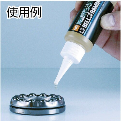 LSベルハンマー 原液 1L缶