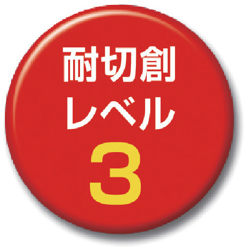 KV660 XLサイズ KV660−XL