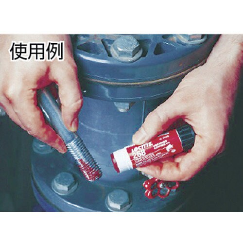 ネジロック剤 268 スティックタイプ 19g