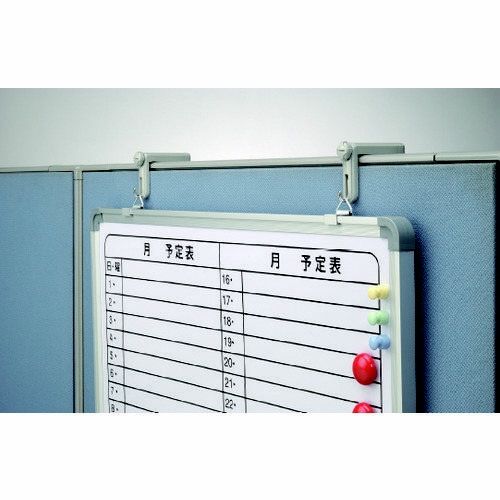 パーテーションフック 1Pk 2個入