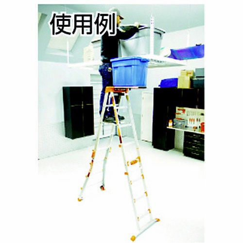 セレクトステップ伸縮式多機能脚立 16201