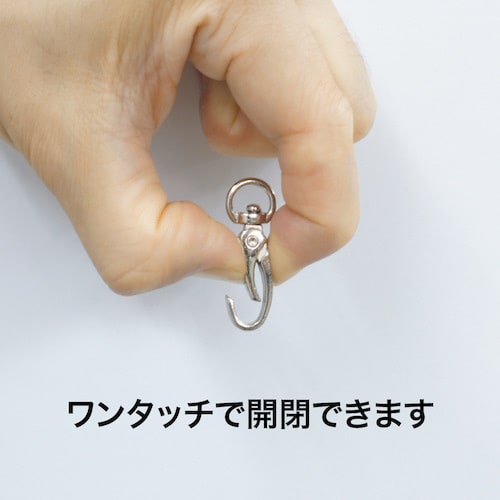 名札用パーツ 金属フック 1個