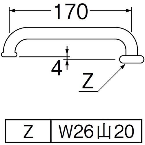 節水横型パイプ パイプ径16mm×長さ1