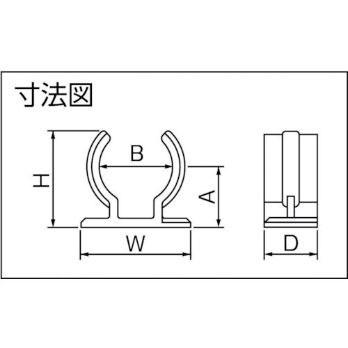 JH−13 パイプホルダー