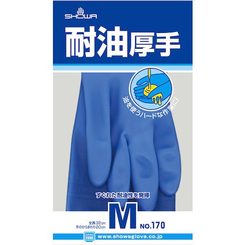 耐油厚手 Mサイズ NO170−M
