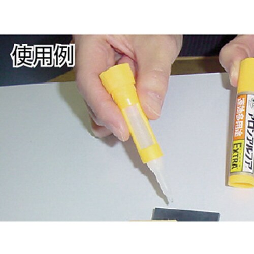 ボンドアロンアルファ EXTRA 速効多用途 2g