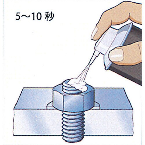 フリーズ&リリース 480ml