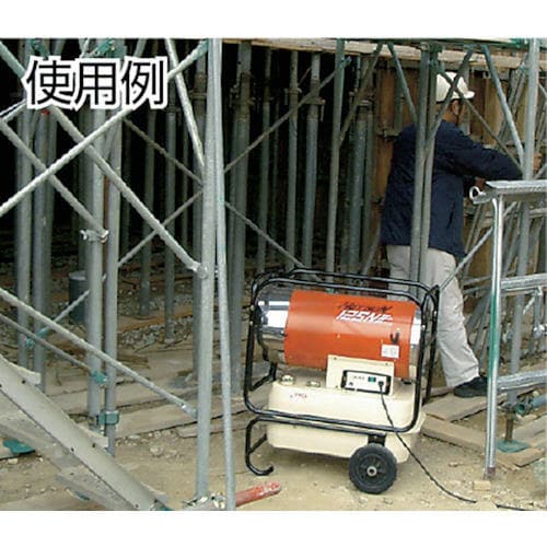 静岡 熱風オイルヒーター HG125N2