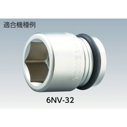 インパクト用ピン 3.5×25L