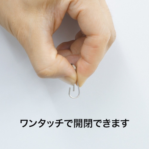 名札用パーツ 板ナスカン+二重リング 2個