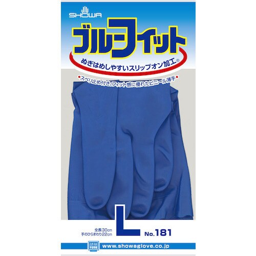 181 ブルーフィット L