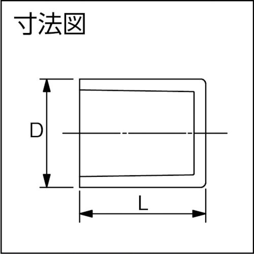 HI継手 キャップ 13