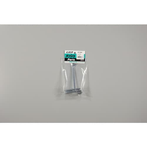 NH100 ネットフック クローム