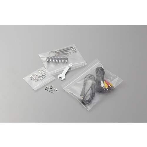 ユニパックGP ヨコ長タイプ (幅120