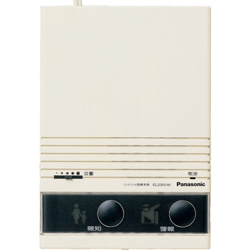 ハイハイ店番本体