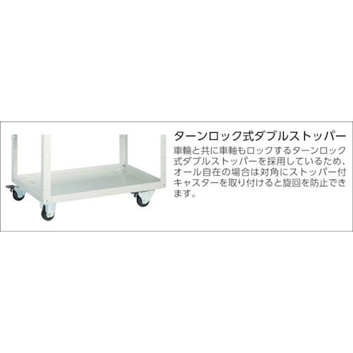 イーグルワゴン EGW−963J−YG