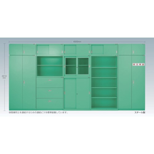 MU型保管庫 オープン ベース付