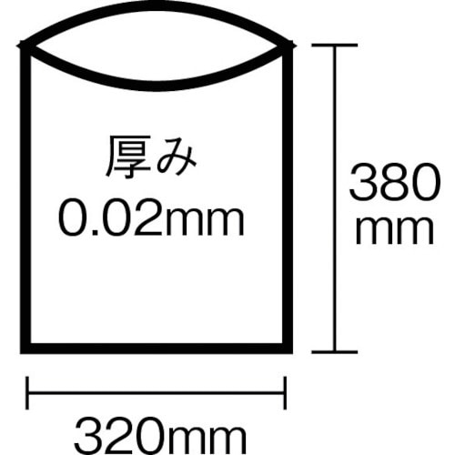 サニタリー用黒 50枚