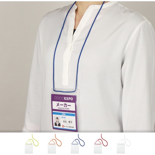 簡易吊り下げ名札 イベントサイズ 10枚 緑