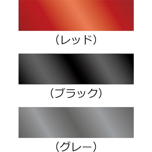 シーリングラップ ブラック 1・2・3(1m)