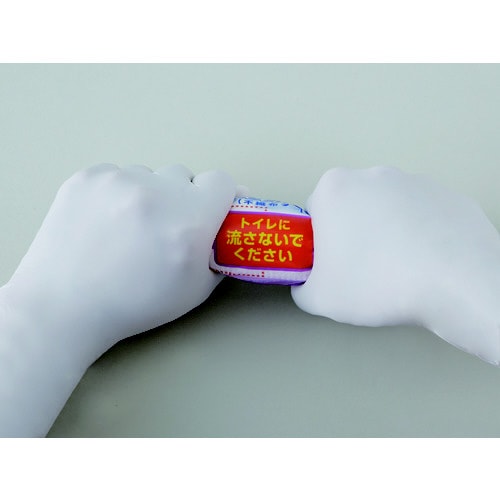 ひねって含浸ハクゾウジアパック1000不織布タイプ