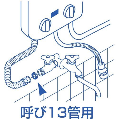 ジョイントパッキン(3個入り) PP40