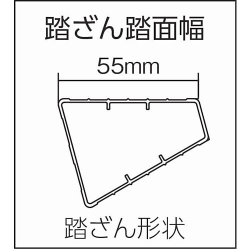 アルミ長尺専用脚立 XAM2.0−24