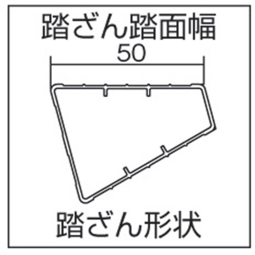 アルミ長尺専用脚立 XAM2.0−24