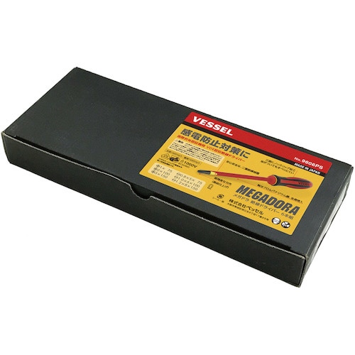 メガドラ絶縁ドライバー 6本組