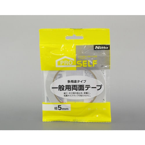 一般両面テープ 5x20