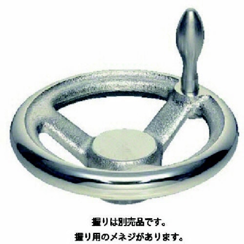 朝顔型ハンドル車 ハンドル径100 V100