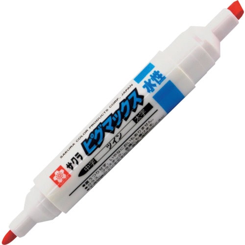 ピグマックスツイン 赤